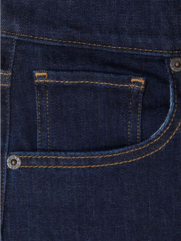 Джинсы женские