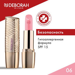 DEBORAH Помада для губ ROSSETTO MILANO RED, тон: 06 розовая одри, 4,2 г фото 8