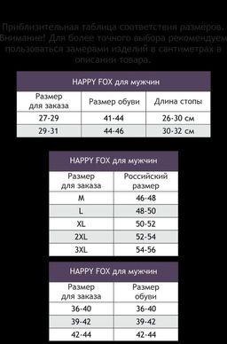 Мужские носки в сетку Happy Fox