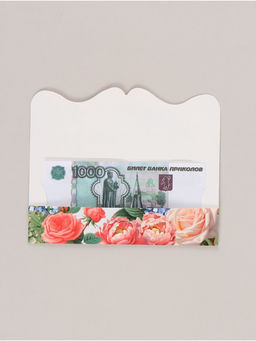 Цена за 10 шт. Конверт для денег фигурный «Быть собой», 17.5×8 см