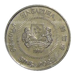 Монета 10 центов 1986 года Сингапур