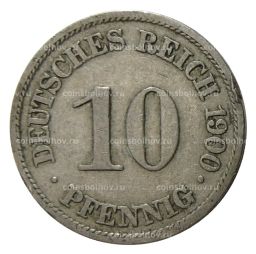 10 пфеннигов 1900 года A Германия