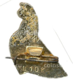 Значок Заповедник Кивач