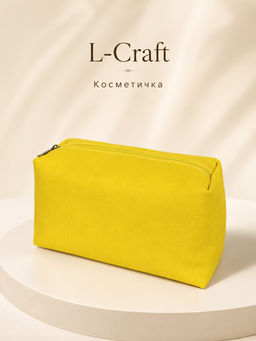 Косметичка среднего размера 1679