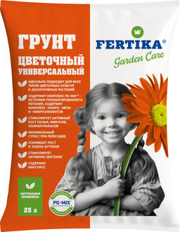 ФЕРТИКА Грунт Цветочный 10 л