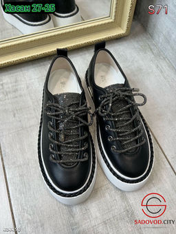 Кроссовки женские весенние