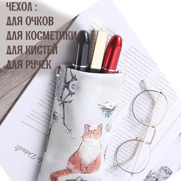 Органайзер W-PC-012-Gray