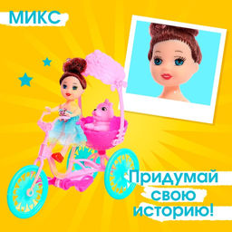Кукла-малышка Алина с велосипедом и питомцем - Simaland фото 10