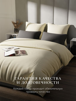 Подушка "ESPERA Comfort 3D graphite", 50х70 ЕС-5919