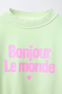 SLOGAN SWEATSHIRT AND BERMUDA SHORTS SET - Zara фото 6