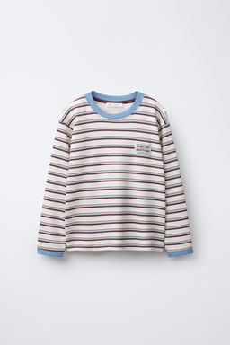 6-14 YEARS/ STRIPED PYJAMAS - Zara фото 2