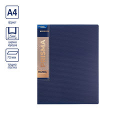 Expert Complete PRISMA Папка на 4 О-кольцах A4 700 мкм 25 мм эффект 3D 4 шт. d - 17 мм синий new EC211400102