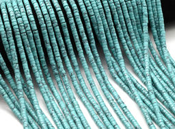 Бусины из бирюзы (имитация) диски 4мм, 37см, 160 бусин Радуга камня