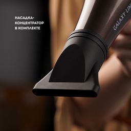 Фен для волос профессиональный GALAXY LINE GL4343  фото 6