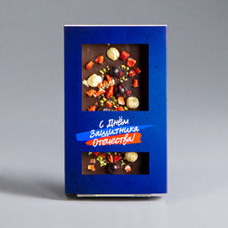 Тёмный шоколад с клубникой, чёрной смородиной, фисташками и фундуком, синяя коробочка #1