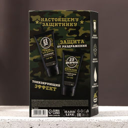 Подарочный набор 23 Февраля: гель для бритья и бальзам после бритья, 2?110 мл, HARD LINE