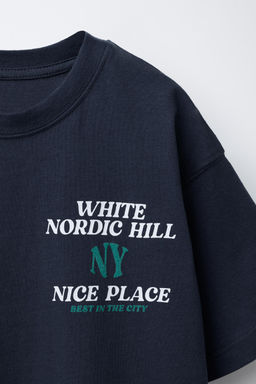 VARSITY SLOGAN T-SHIRT WITH FLOCKING - Zara фото 3