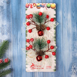 Ёлочные игрушки 2 шт. Зимнее волшебство. Праздничные цветы пластик, ягоды, 13 см, белый фото 4