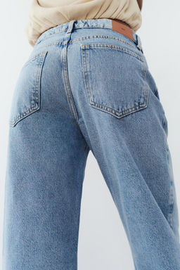 Z1975 STRAIGHT CROPPED HIGH-RISE JEANS - Zara фото 5