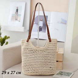 Сумка BG-S-219-Cream-S