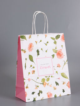 Пакеты подарочные крафт «Для тебя», 26×12×32 см, набор 4 шт.