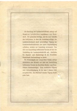 Облигация 4,5% 200 рейхсмарок 1937 года Германия