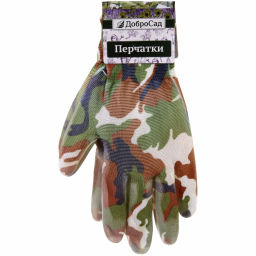 Цена за 12 шт. Перчатки нейлоновые "Фантазия-Хаки" с ПВХ покрытием полуоблитые 8 р-р ДоброСад
