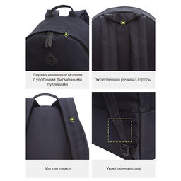 RQL-417-7 Рюкзак - Grizzly фото 39