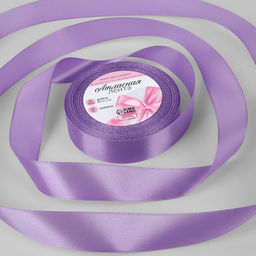 Цена за 3 шт. Лента атласная, 25 мм, 23±1 м, сиреневая №21