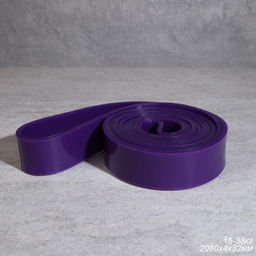 Эспандер ленточный Woohooo Fit Tape / 2080X4X32mm / Cила сопротивления 16-38 кг / TPE /уп 50/ Фиолетовый