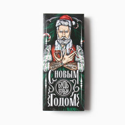 Перчатки мужские новогодние KAFTAN «Будь первым», размер 22