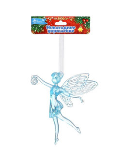 Цена за 2 шт. Ёлочная игрушка Зимнее волшебство. Фея с шариком, 1211.5 см, голубой перелив фото 12