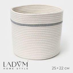 Корзина для хранения LaDо́m «Дориан», плетёная, ручной работы, хлопок, 25×25×22 см, белая
