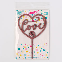 Топпер деревянный Сердце с блестками, цвет розовый - Страна карнавалия фото 16