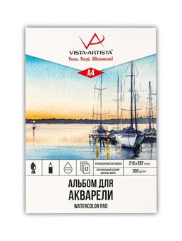 VISTA-ARTISTA WCRP-A4 Альбом для акварели 100% целлюлоза 300 г/м2 A4 30 х 21 см склейка с одной стороны 12 л. Яхты rough / крупнозернистая