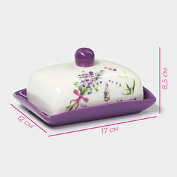 Маслёнка Доляна «Лаванда», 17×12×8.5 см