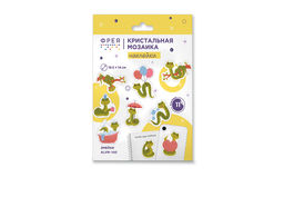 Кристальная (алмазная) мозаика ФРЕЯ ALVN-140 наклейки Змейки 19.5 х 14 см