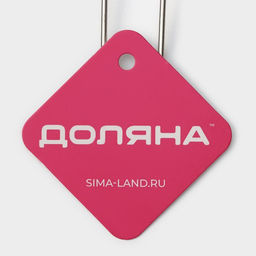 Набор сит Доляна, 3 шт., d=7 см, 8 см, 10 см