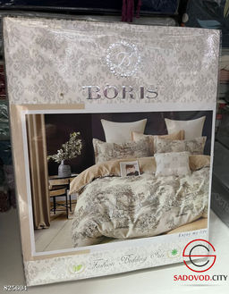 Комплект постельного белья