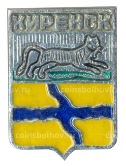 Значок Киренск