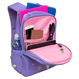 RG-466-3 Рюкзак школьный - Grizzly фото 16