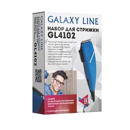 Набор для стрижки GALAXY LINE GL4102  фото 6