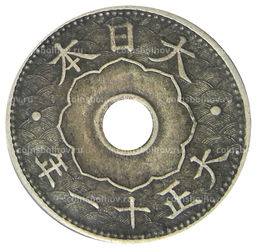 Монета 10 сен 1922 года Япония