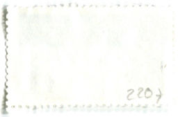 Марка Арктическая программа 1987 год Бразилия