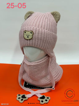 Шапка с отворотом и с Ушками на флисе