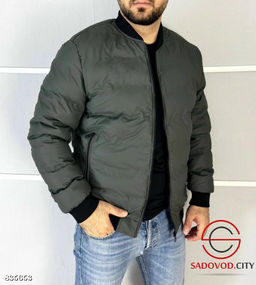 Куртка мужская весенняя