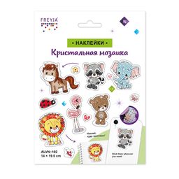 Кристальная (алмазная) мозаика ФРЕЯ ALVN-102 наклейки Веселые зверята 14 х 19.5 см