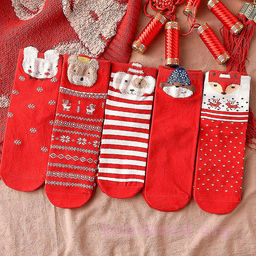 Носки Merry Christmas