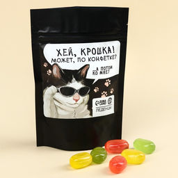 Леденцы Хэй, крошка с соком, вкус: ассорти, 70 г.