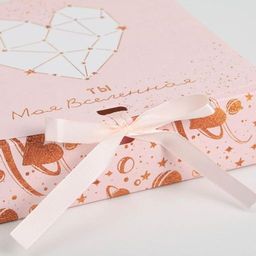 Коробка складная подарочная С любовью, 20 18 5 см - Дарите счастье фото 11